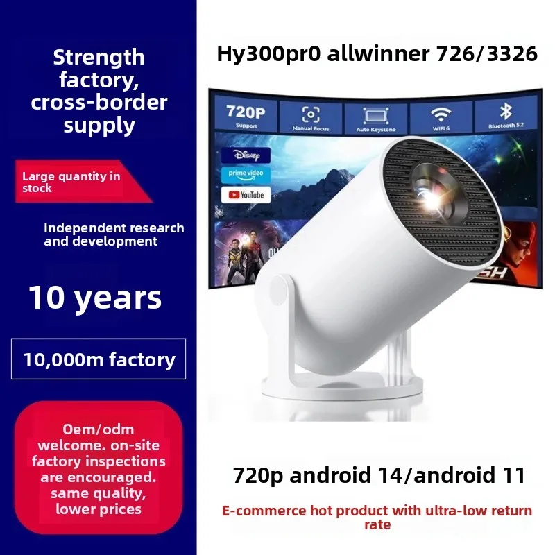 Proyector Portátil HY300Pro 4K - Home Cinema Hd reseña y precio