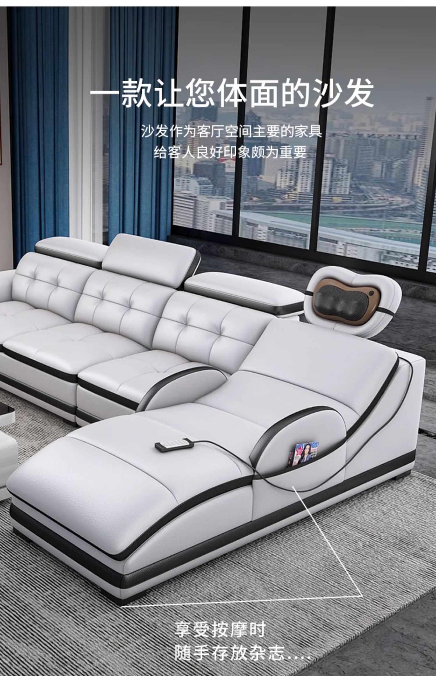 Sofá de Cuero Eléctrico de Mas - Home Cinema Sofa reseña y precio